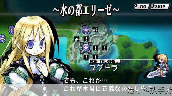 公主联盟将推NS官方繁中版,经典战略佳作荣耀回归!