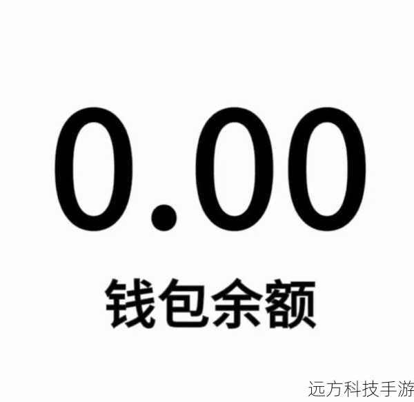 解码网络新语,尊嘟假嘟o.0与颜文字梗的趣味世界