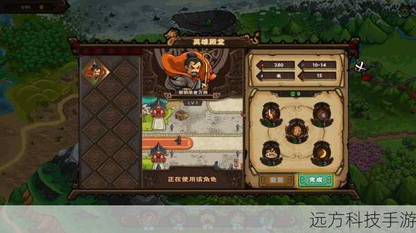 东方王朝丝路保卫战Steam正式发售,策略与冒险交织的丝绸之路传奇