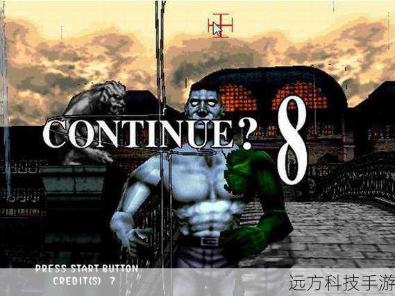 死亡之屋重制版,高清截图唤醒街机厅的黄金记忆,恐怖与怀旧交织的重生之旅