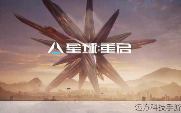 星际重生,以Starcraft Universe之名,〈星际世界〉再启辉煌
