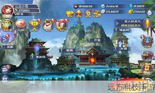 低战力玩家逆袭!神魔劫PVP详解——游侠手游