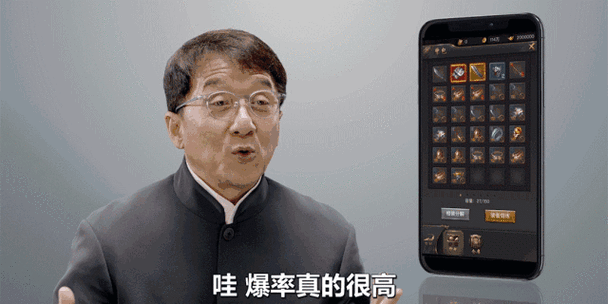 腾讯开启Tencent OS内测,酷似iOS的新尝试与游侠手游的未来展望