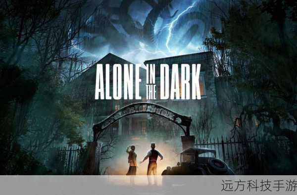 鬼屋魔影制作人惊悚新作2Dark,暗夜迷雾中的心灵震撼预告解析