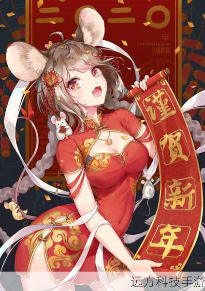 春节福利大放送!亚洲风格性感CG美眉美图欣赏,穿越虚拟与现实的东方美学盛宴
