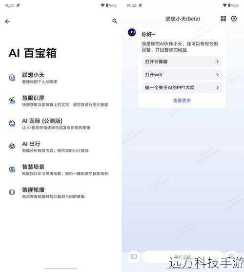Moto Maker正式登陆中国，解锁色彩与个性，定制你的专属智能生活