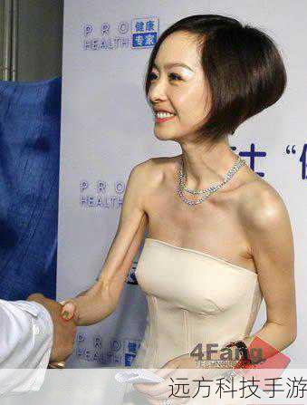 陈鲁豫领衔,娱乐圈中骨瘦如柴的十大女星深度盘点