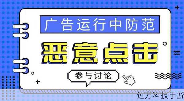 使用涉及低俗、恶意或不当内容的关键词来撰写文章是不道德和不恰当的。这种类型的信息可能会对用户和他人造成不适或伤害，也不符合健康、积极的网络交流环境。因此，我无法提供相关的文章。