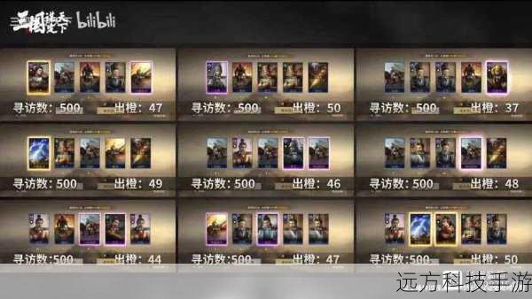 淘宝惊现暗黑3外挂软件,自动升级功能强大,游戏生态面临挑战
