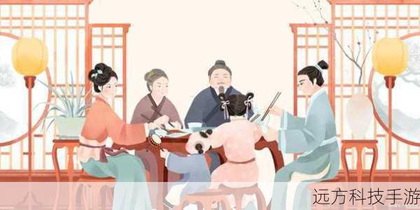 蚂蚁庄园1月16日答案最新,揭秘中国古代的分餐制