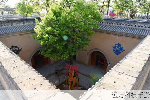 探秘蚂蚁新村,地坑院的独特魅力与文化传承