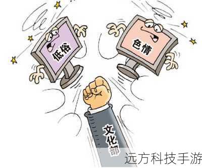 创作涉及低俗、恶意的内容不仅不符合社会道德,也违反了互联网内容创作的相关标准和法规。因此,我无法提供此类创作。