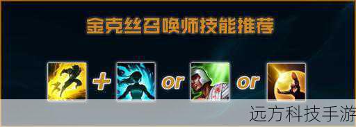 刷子拯救世界，盘点英雄联盟十大发育型打野英雄