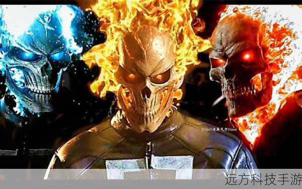 烈火战车3,恶灵骑士的终极狂飙——最新预告片震撼上演