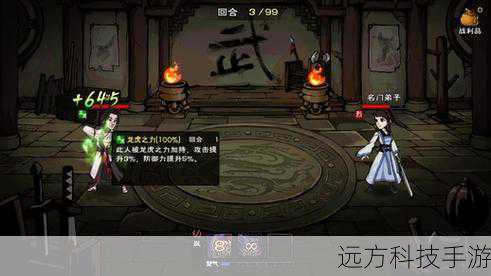 烟雨江湖龙虎扳指怎么样