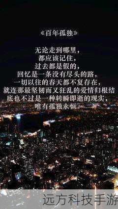 若干年后的忆起与遗忘,那些渐行渐远的杂志时光