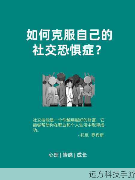低俗敏感的内容不仅可能违反道德和法律,而且可能对个人的心理和社交关系产生负面影响。因此,我无法提供此类信息。