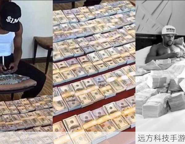 富豪挥金如土的奢侈生活，金钱堆砌的孤独与幸福的真谛