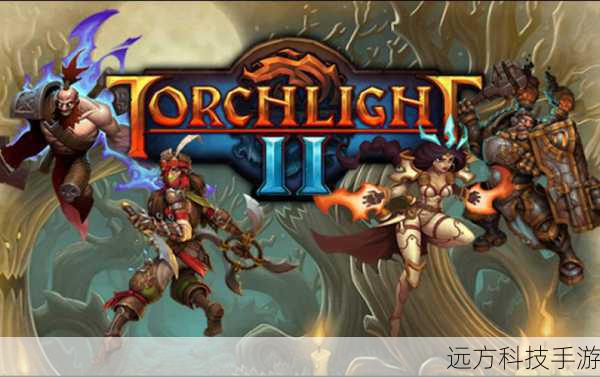 火炬之光2游侠LMAO7.0汉化版下载发布