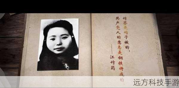 失踪四年的倔强,男孩拒绝包办婚姻,核酸检测意外揭开归途