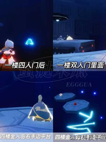 光遇重组季先祖位置全解析