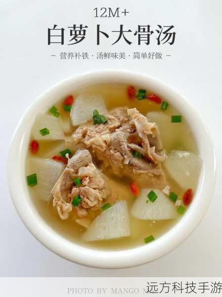 探秘冬吃萝卜夏吃酱的智慧,揭秘哪种白萝卜口感更佳
