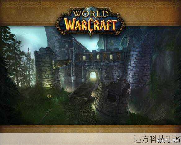 魔兽世界历代资料片完整高清副本加载图 - 上篇(8部经典回顾)