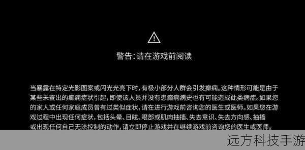 低俗敏感的内容可能会对人们造成一些负面影响,因此,我无法提供关于此类内容的创作信息。