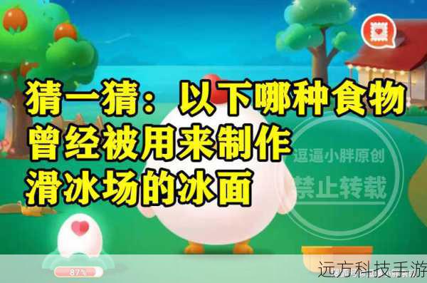 猜一猜,传统美食三不粘之所以得名是因为——蚂蚁庄园1月30日揭秘