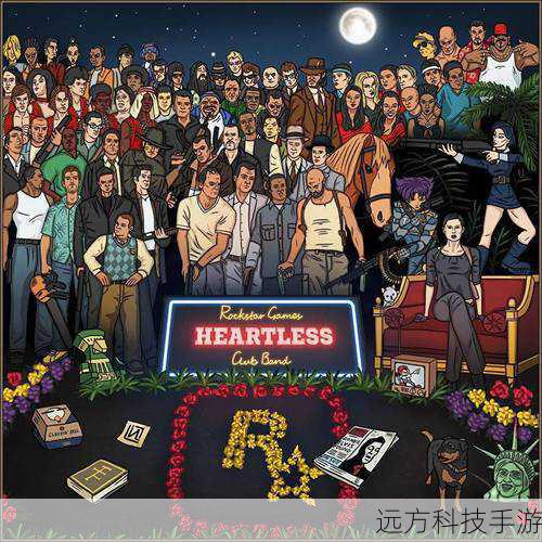 R星侠盗猎魔发售20周年,暴力美学的极致探索与人性扭曲的深刻反思