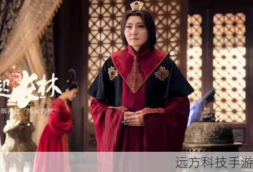 琅琊榜2风起长林再曝主演阵容,人物真大换血
