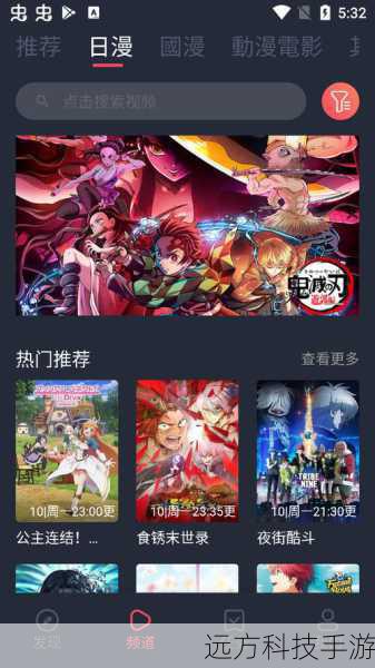 囧次元动漫网址入口在哪?囧次元动漫网址入口地址2024全面解析