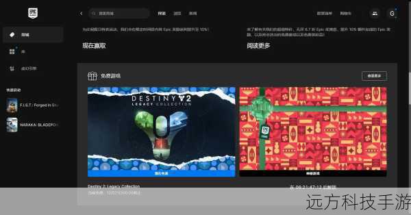 出了DLC后,我是否会再玩一遍游戏本体?