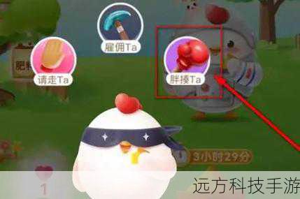 小鸡庄园今日揭秘,5月27日最新答案深度解析