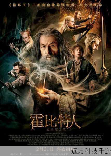 一拳打飞一个小朋友?盘点10部震撼人心的大型怪兽题材大电影