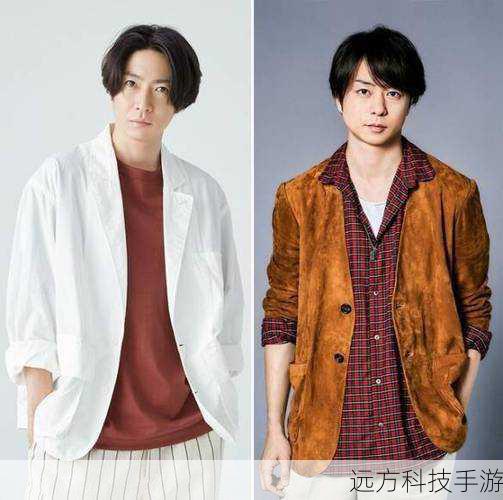 樱井翔与相叶雅纪双喜临门,同时宣布与30多岁普通女性共结连理,娱乐圈的温馨佳话