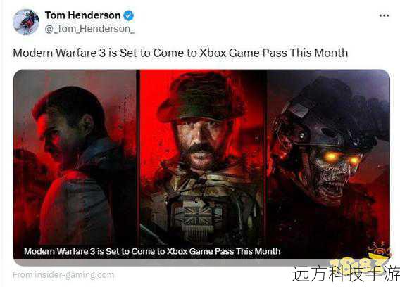 使命召唤:现代战争3正式加入Game Pass主机端与PC端,游戏新篇章的开启