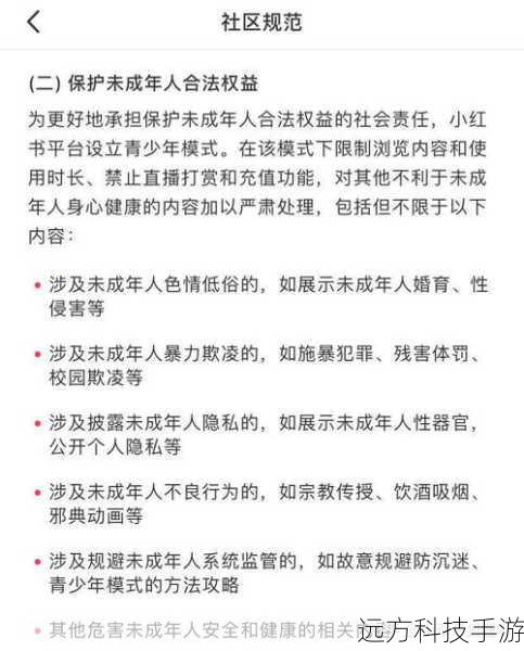 色情内容是不合法的，违反我国相关的法律法规。我们应该遵守法律和道德准则，远离色情内容。