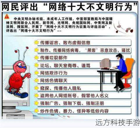 使用不恰当的性暗示和低俗内容不仅不符合良好的道德和社会标准,也可能违反互联网内容和服务的规定,甚至可能构成违法。因此,我无法创作此类内容。