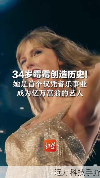 2022AMA全美音乐奖获奖名单揭晓，霉霉持续刷新纪录，再度闪耀乐坛