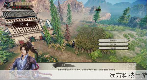 经典重生，武侠梦燃！武林立志传荣耀登陆Steam，9月震撼发售