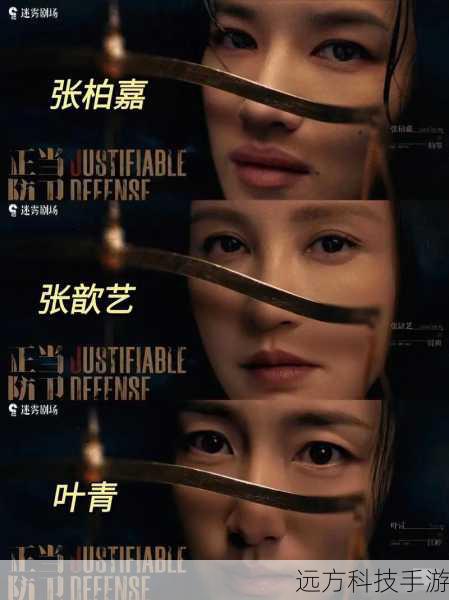 鬼武者4,迷雾中的回归,传奇再续的曙光?