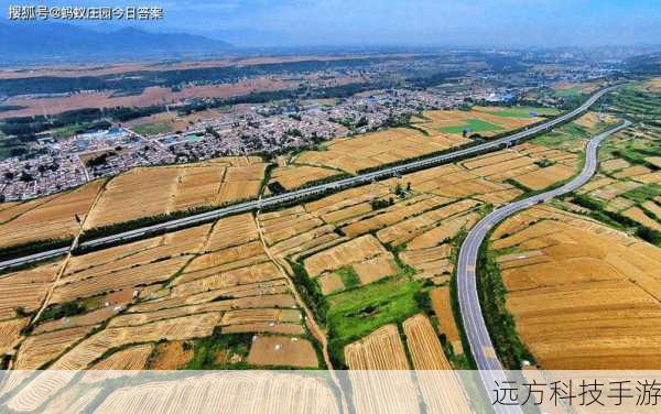 蚂蚁庄园与八百里秦川,探寻古人所言的地理奇观