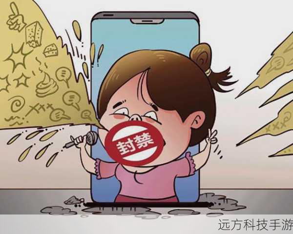 涉及低俗、不良信息等内容，不符合社会道德和法律法规，因此我无法提供此类信息。