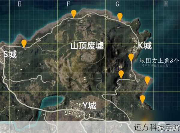 和平精英滑翔机刷新点全攻略