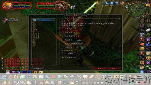 WOW刷G BUG(警惕 WOW 刷 G BUG,游戏公平性的挑战与应对)