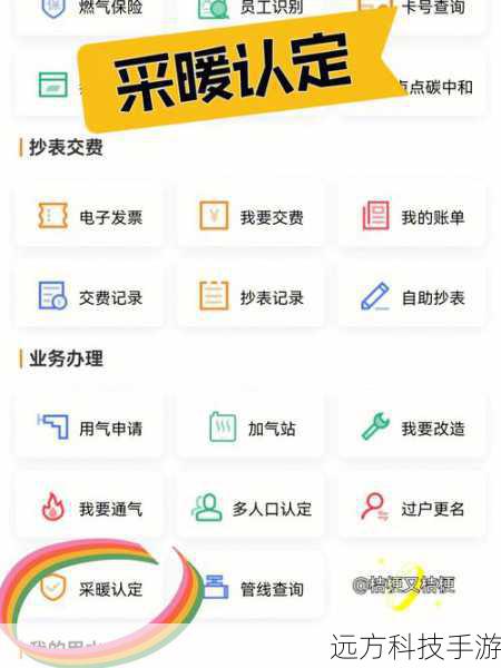 九阴真经杀戮值怎么减少(九阴真经杀戮值降低指南)