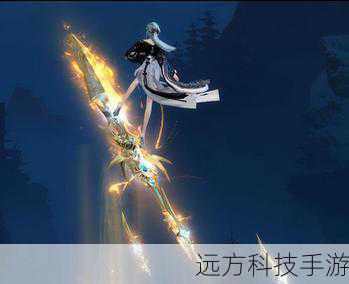 梦幻西游飞剑坐骑(梦幻西游飞剑坐骑,奇幻之旅的伙伴)