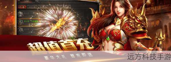 网页动作游戏(网页动作游戏,虚拟世界中的热血与激情)