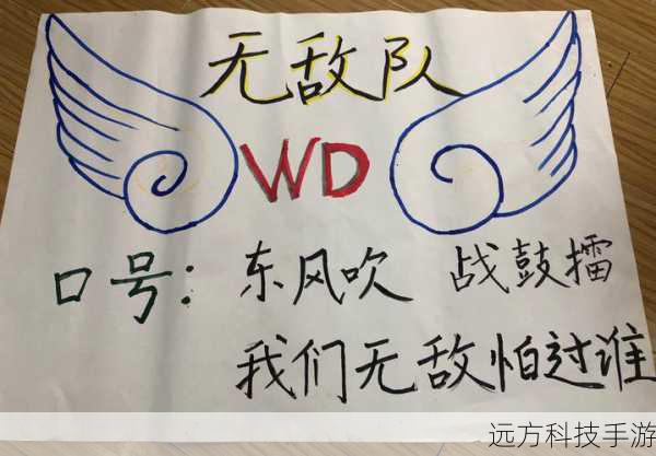 桃园侠客怎么加点(桃园侠客怎么加点,打造无敌刺客的全方位指南)